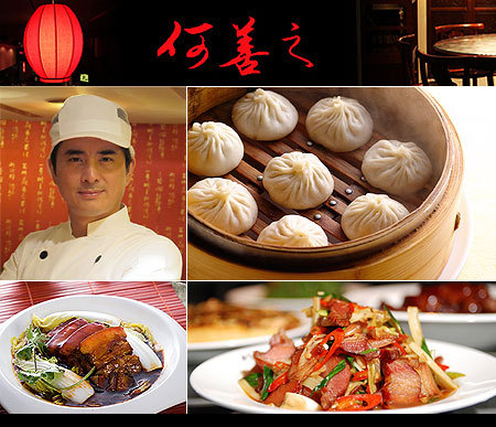 Big_634348351052019035