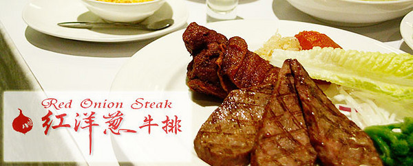 Big_1209711135_aphtx-m