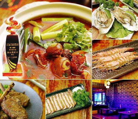 Big_634366542943473850