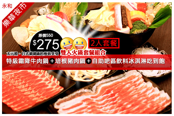 Big_332d1b24cdc510048aba62f569c59f02