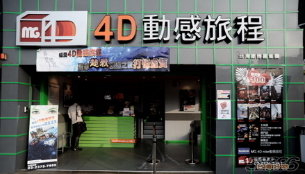 Big_20110411125800_1