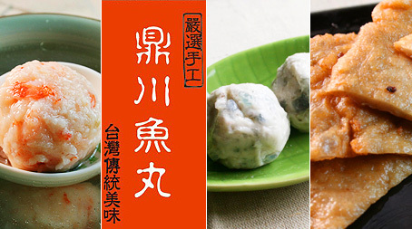 Big_634382255683167500