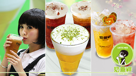 Big_634387355524735000