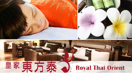 Big_634393576318213750