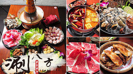 Big_634394307706026250