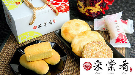 Big_634394386756495000