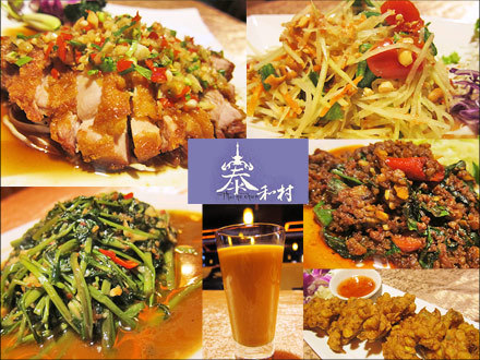 Big_tp20110315-main01