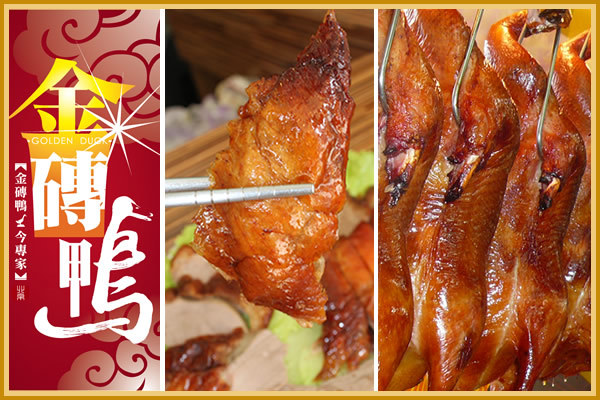 Big_7ca82728ce09100480ad5443fa9fe821