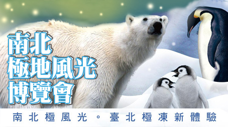 Big_634426284267451250