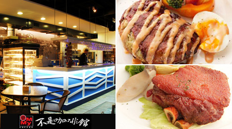 Big_634430610517742500