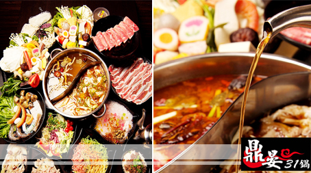 Big_634437558340995000