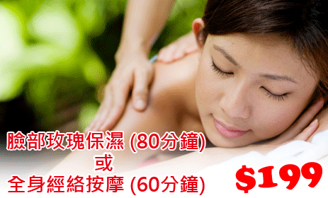 Big_magic-main-banner-_199