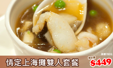 Big_main-banner__449-2