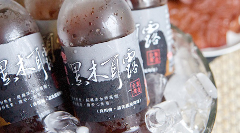 Big_634444482106460000