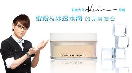 Big_634447897404631250