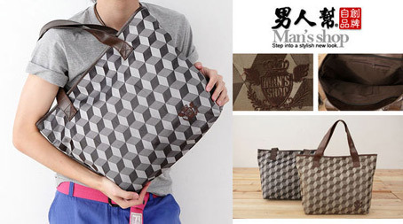 Big_634449637385881250