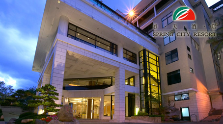 Big_634451104007771850