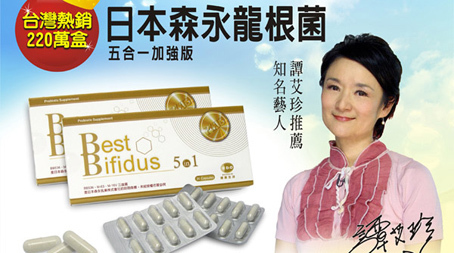 Big_634453863613907500