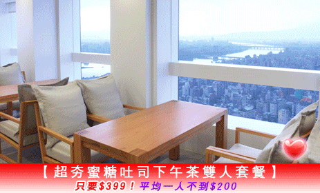 Big_mjlife_main-banner-new