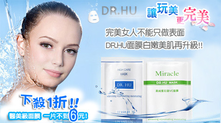 Big_634467623022656250