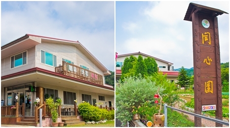 Big_634469479695086264