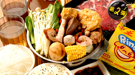 Big_634472079178517500