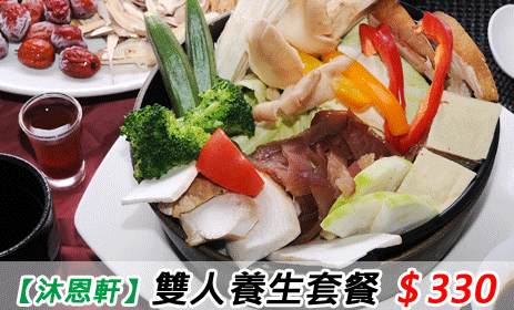 Big_main_banner_0808