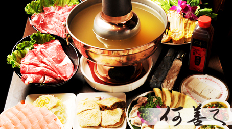 Big_634485099328727500