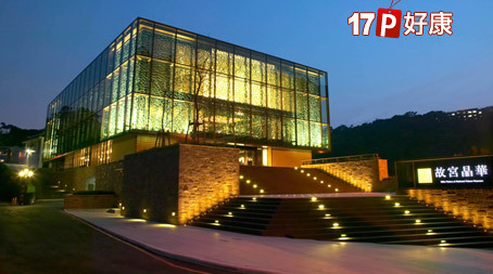 Big_634502130919665000