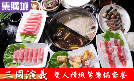 Big_main_banner_empire