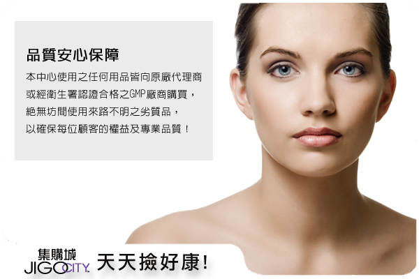 Big_4e5f606e-53ec-4121-badc-18fd00000000-a8