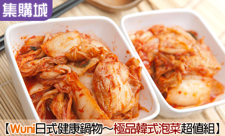 Big_2011-09-14ab0ec1d0ef1ccdbee59d4f6335824d6a58674667