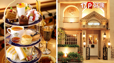 Big_634520368091696250