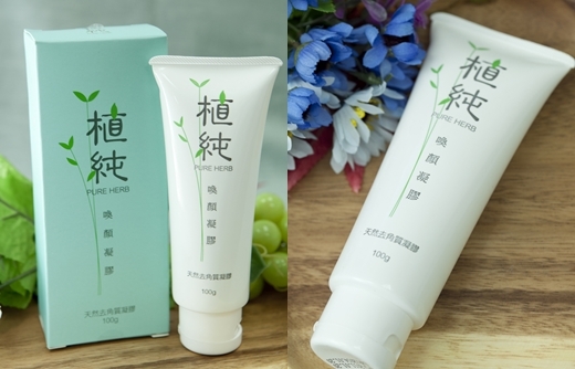 Big_k0000211_1_1317353