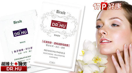 Big_634534392612040000