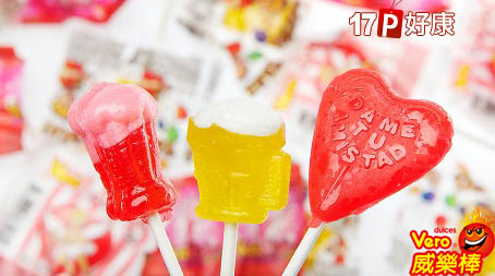 Big_634535291883758750