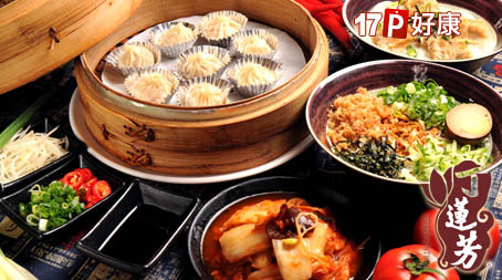 Big_634540345888622500