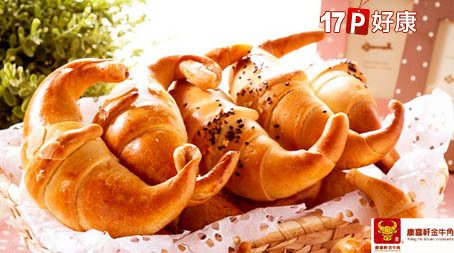 Big_634539549200653750