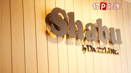 Big_634539541637060000