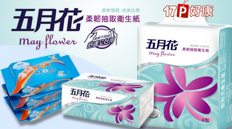 Big_634542084142919598