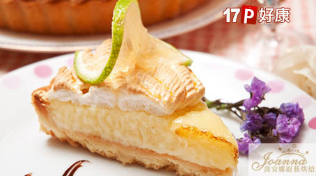 Big_634546467674170000