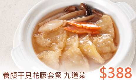 Big_main_banner_the_pengs_1024