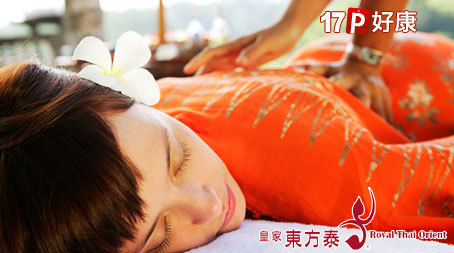 Big_634550592150286250