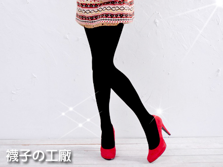 Big_tw20111026-main01