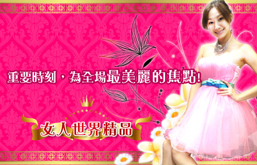 Big_k0000369_1_1319698