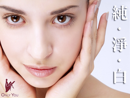 Big_tp20111101-main02