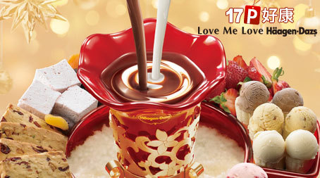 Big_634571560608792500