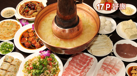 Big_634575706820933750