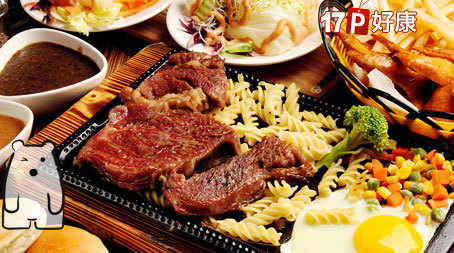 Big_634581886554282500