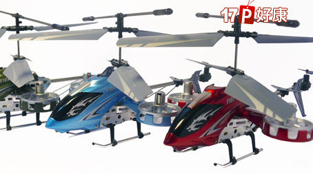 Big_634588785930523750